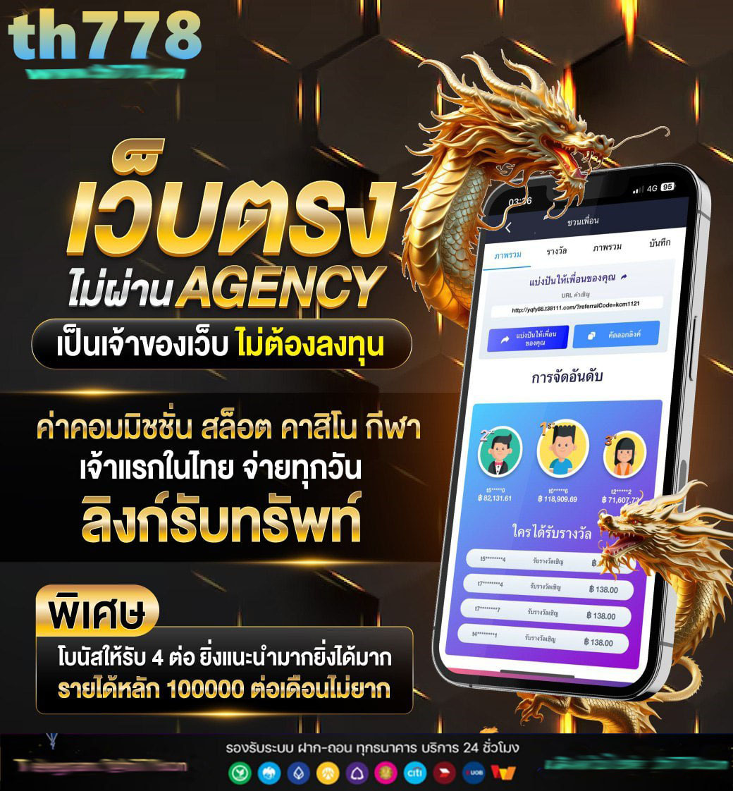 e98สล็อต