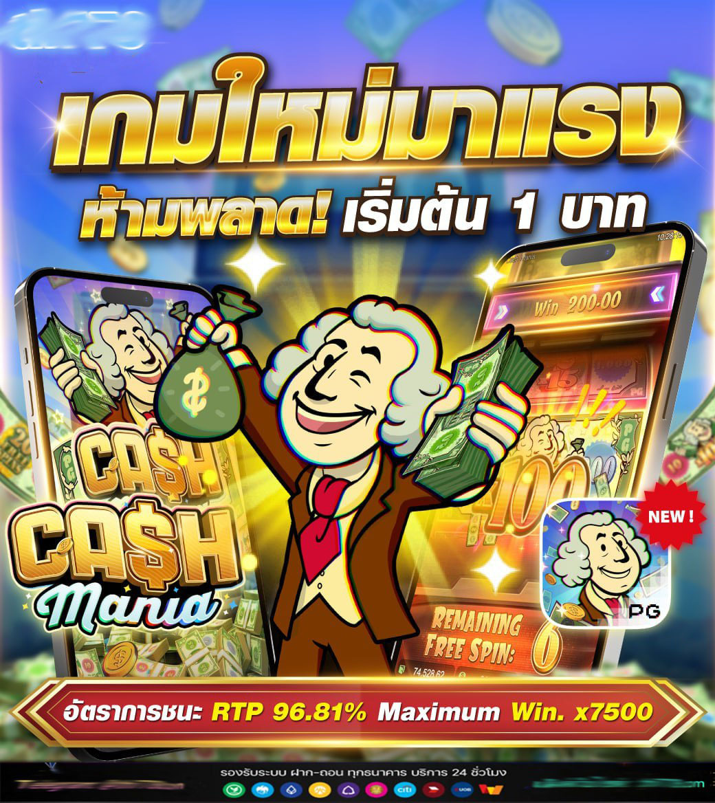 no limit city slot demo
