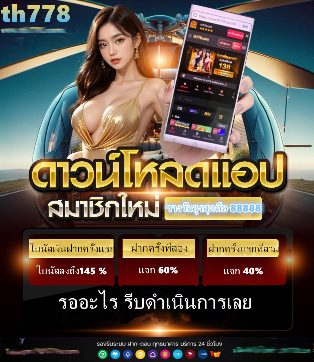 3bbสล็อต
